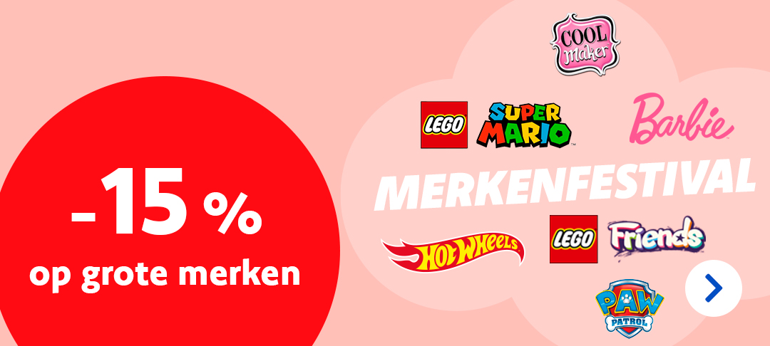 Haal nu het leukste speelgoed  en scoor 15 % korting bij aankoop vanaf 2 stuks! Vind alles hier of in je DreamLand-winkel!