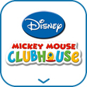 Disney Clubhouse