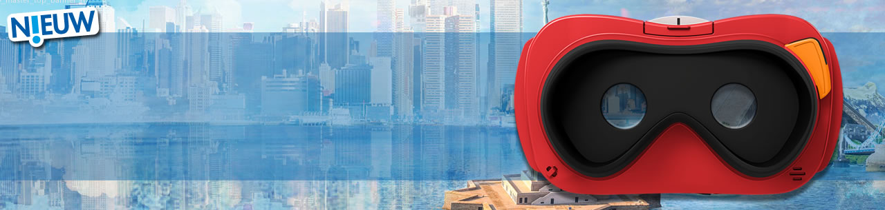 View Master